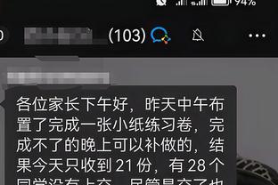 江南手机app下载安装到手机